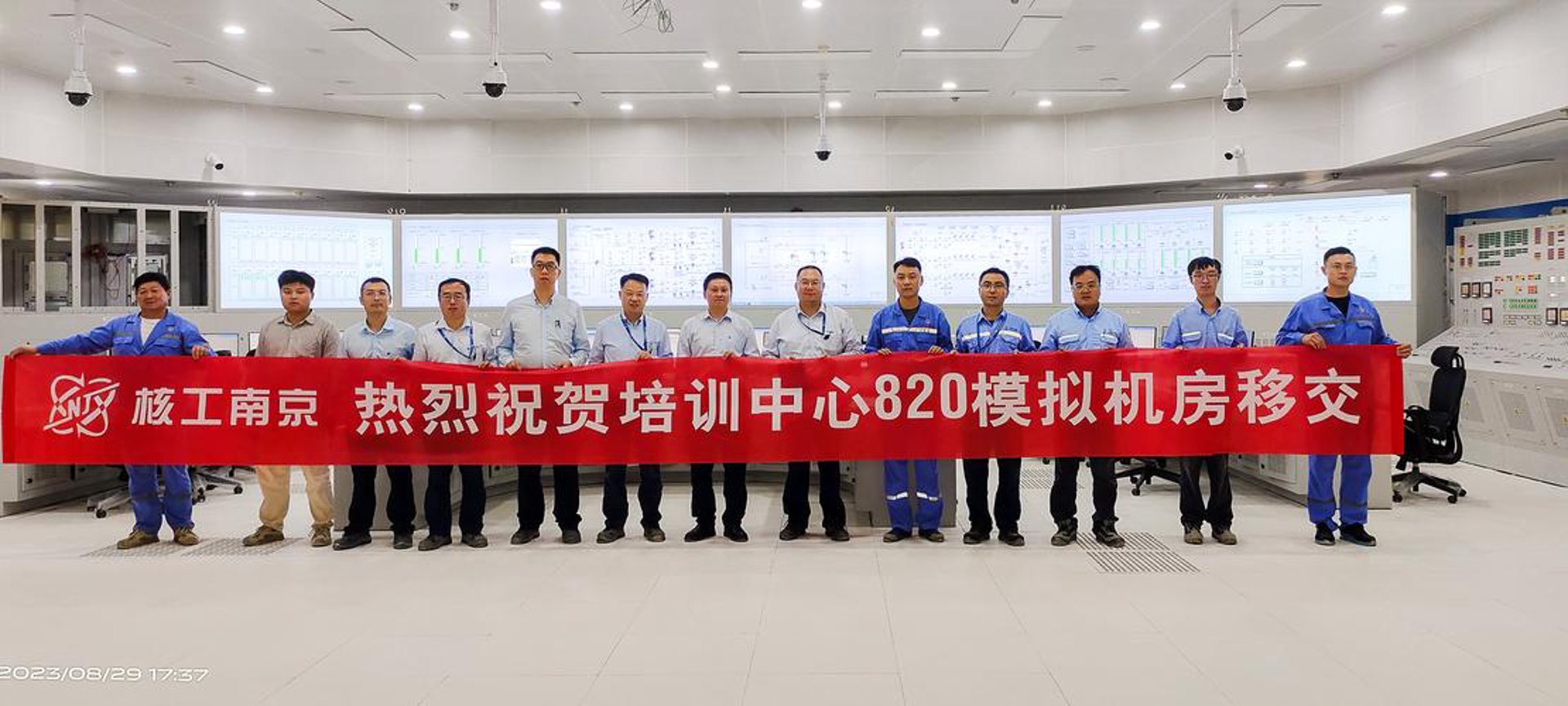 空间科技赋能千行百业：澳立奇空间科技深耕遥感、北斗与空间信息服务
